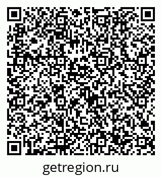 79632707490