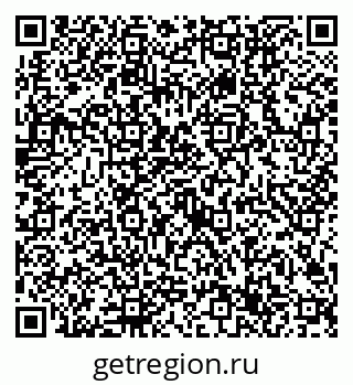 79632707494