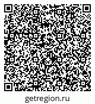 79632707500