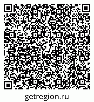79632707521