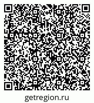 79632707550