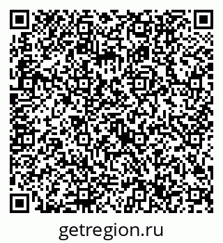 79632707621