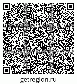 79632707700