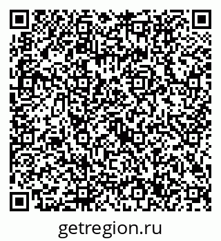 79632707712