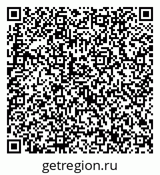 79632707732