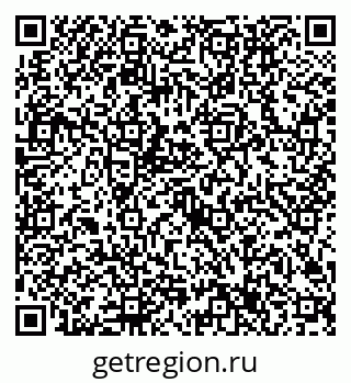 79632707737