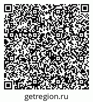 79632707872