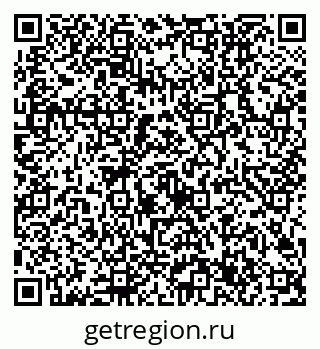 79632707984
