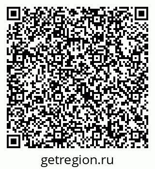 79632708000
