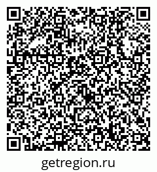 79632708002