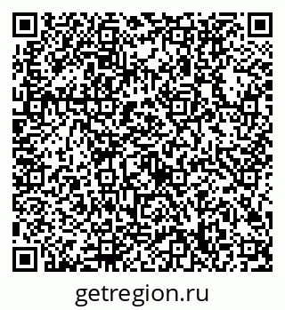 79632708003