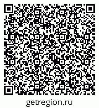 79632708004
