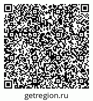 79632708064