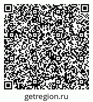79632708120