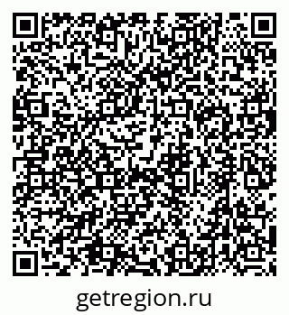 79632708130