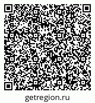 79632708138