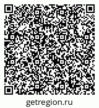 79632708159