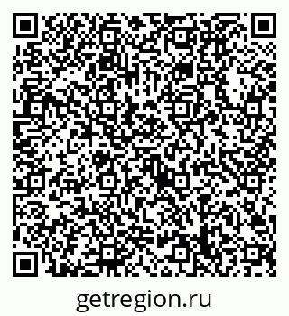 79632708185