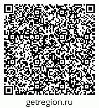 79632708188