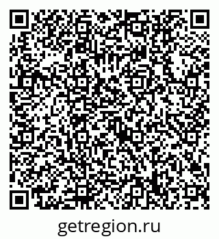 79632708245