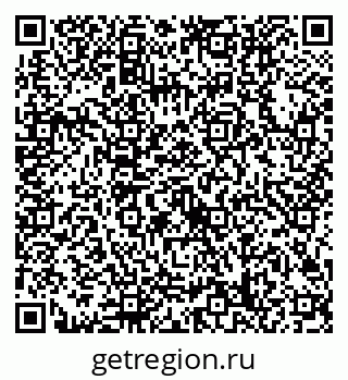 79632708256