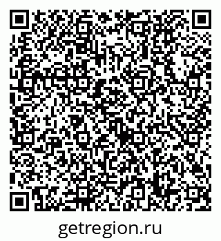 79632708259