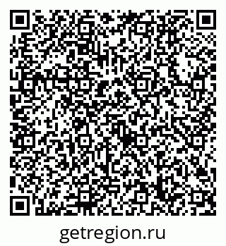 79632708300