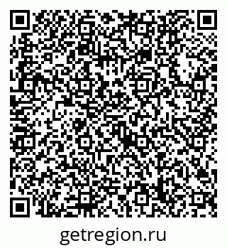 79632708374