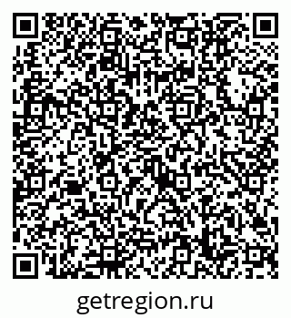 79632708480