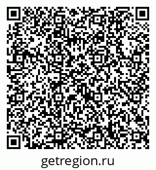 79632708483