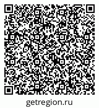79632708485