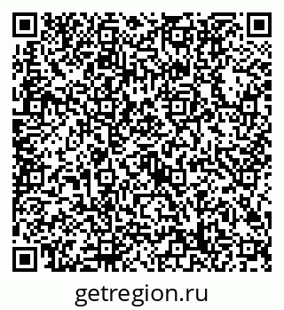 79632708486