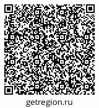 79632708502