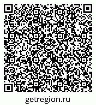 79632708514