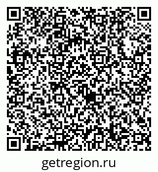 79632708521