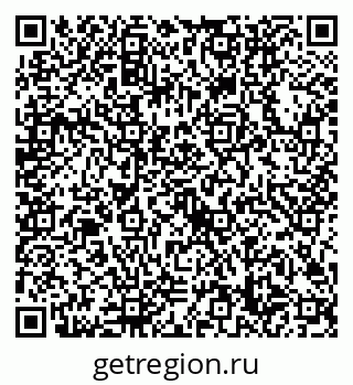 79632708530