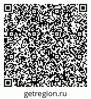 79632708537