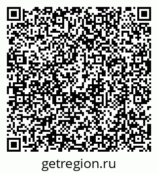 79632708538