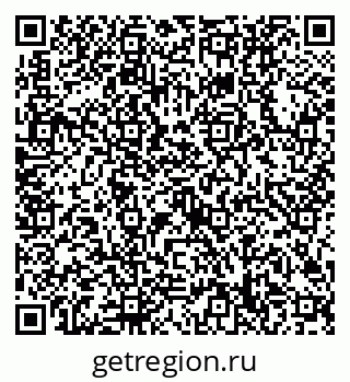 79632708545