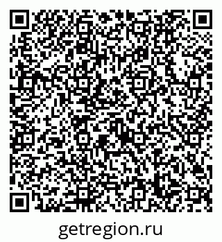 79632708560