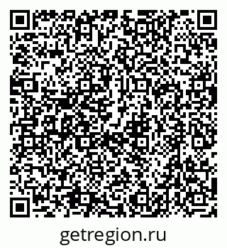 79632708565