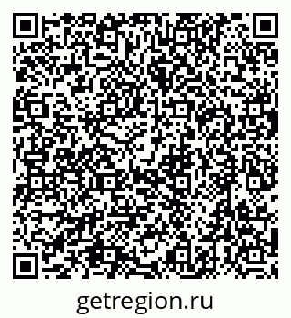 79632708567