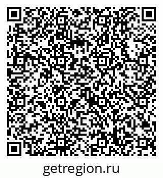 79632708572