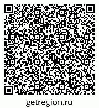79632708600
