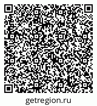 79632708610