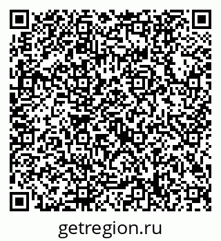 79632708625