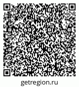 79632708630