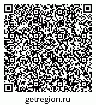79632708638