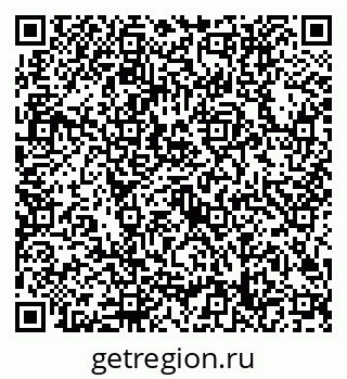 79632708651