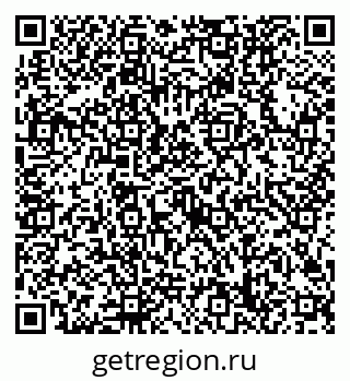 79632708674